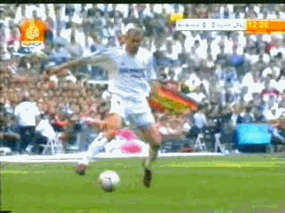 zidan